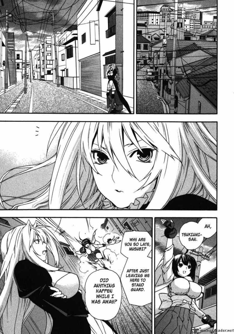 Sekirei 33 9