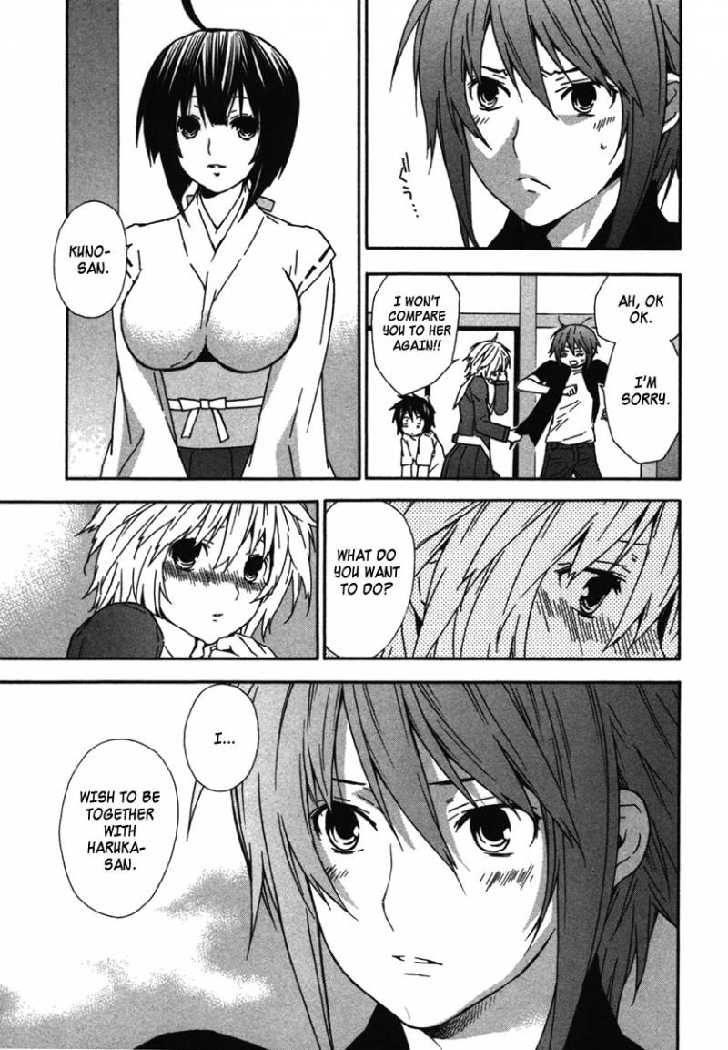 Sekirei 34 13