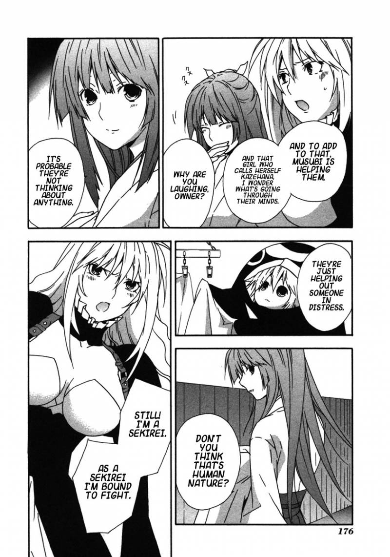 Sekirei 36 14