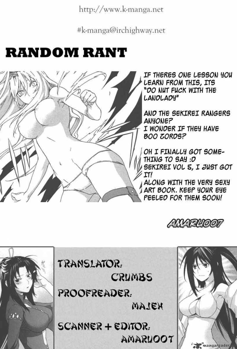 Sekirei 37 21