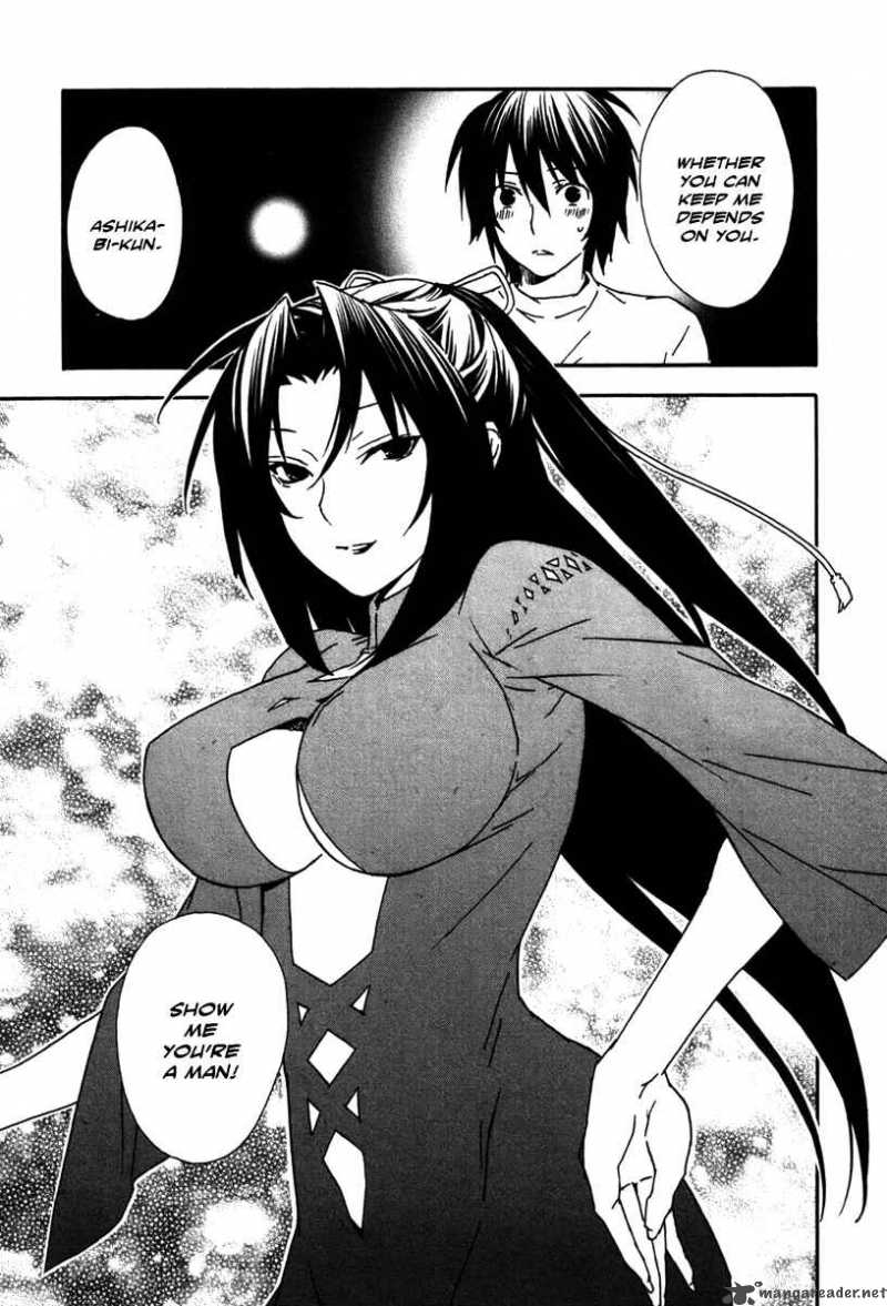 Sekirei 40 12