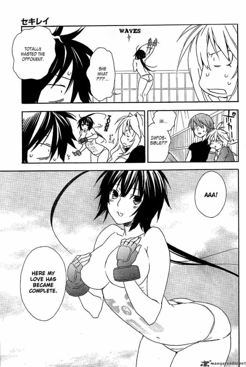 Sekirei 48 12