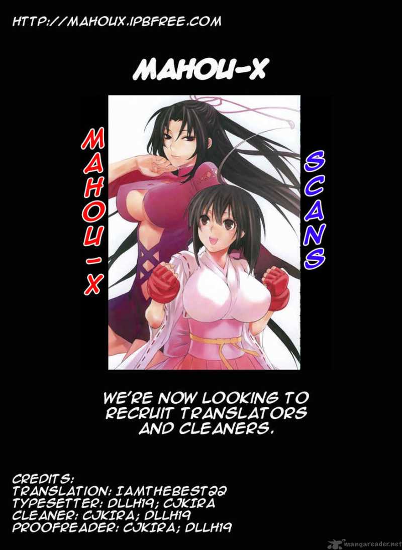 Sekirei 55 19