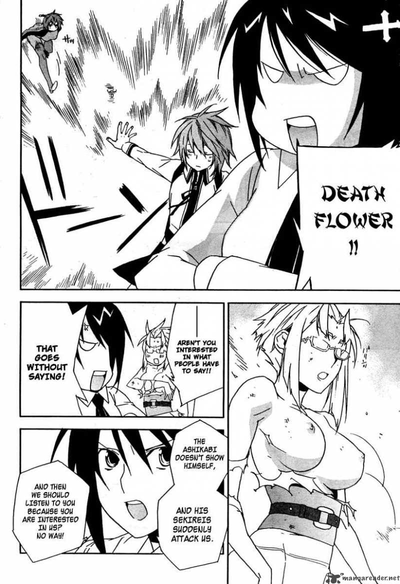 Sekirei 59 7