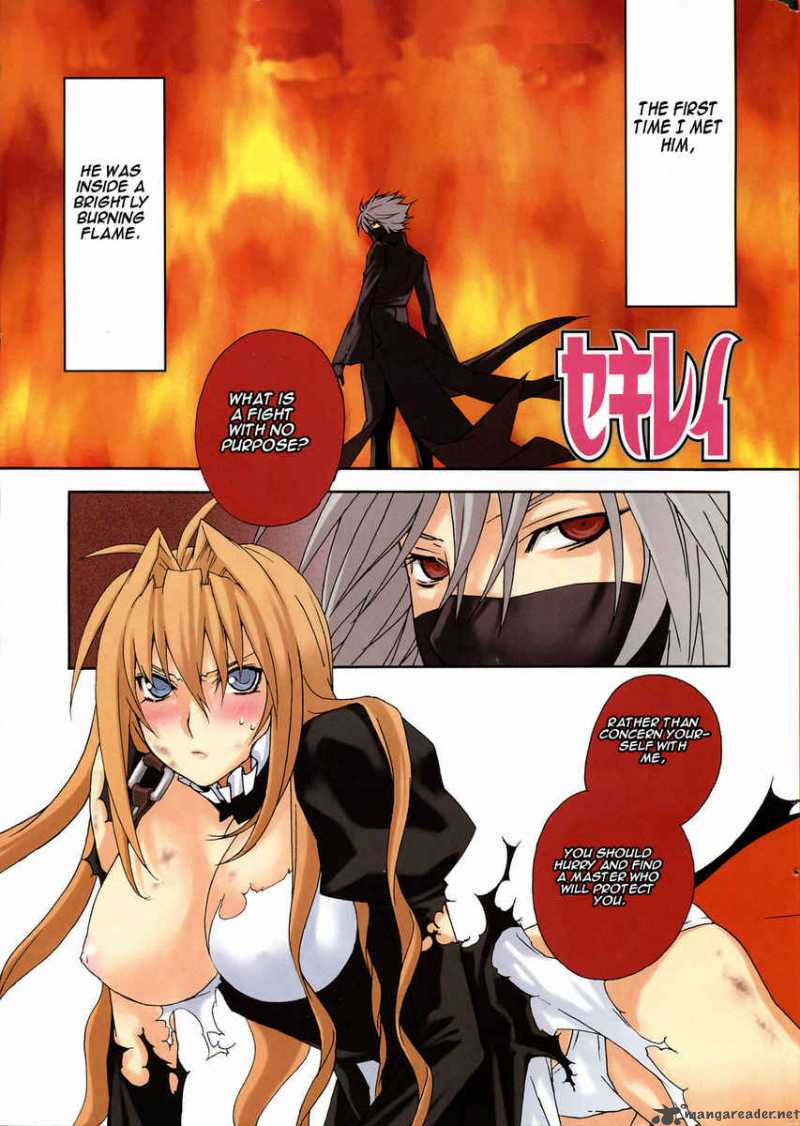 Sekirei 60 1