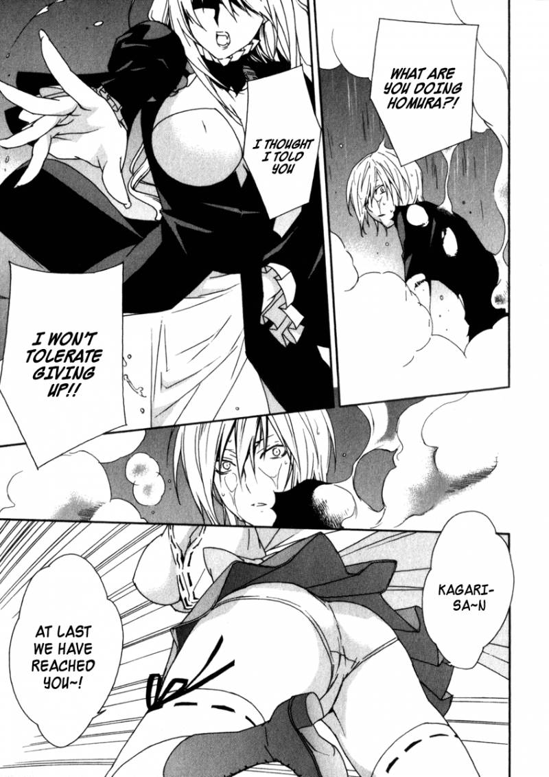 Sekirei 64 11