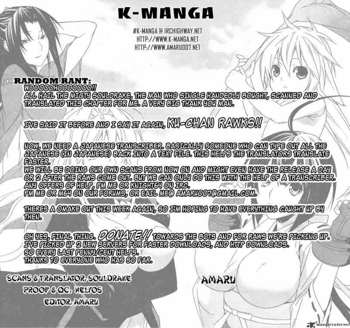 Sekirei 65 21