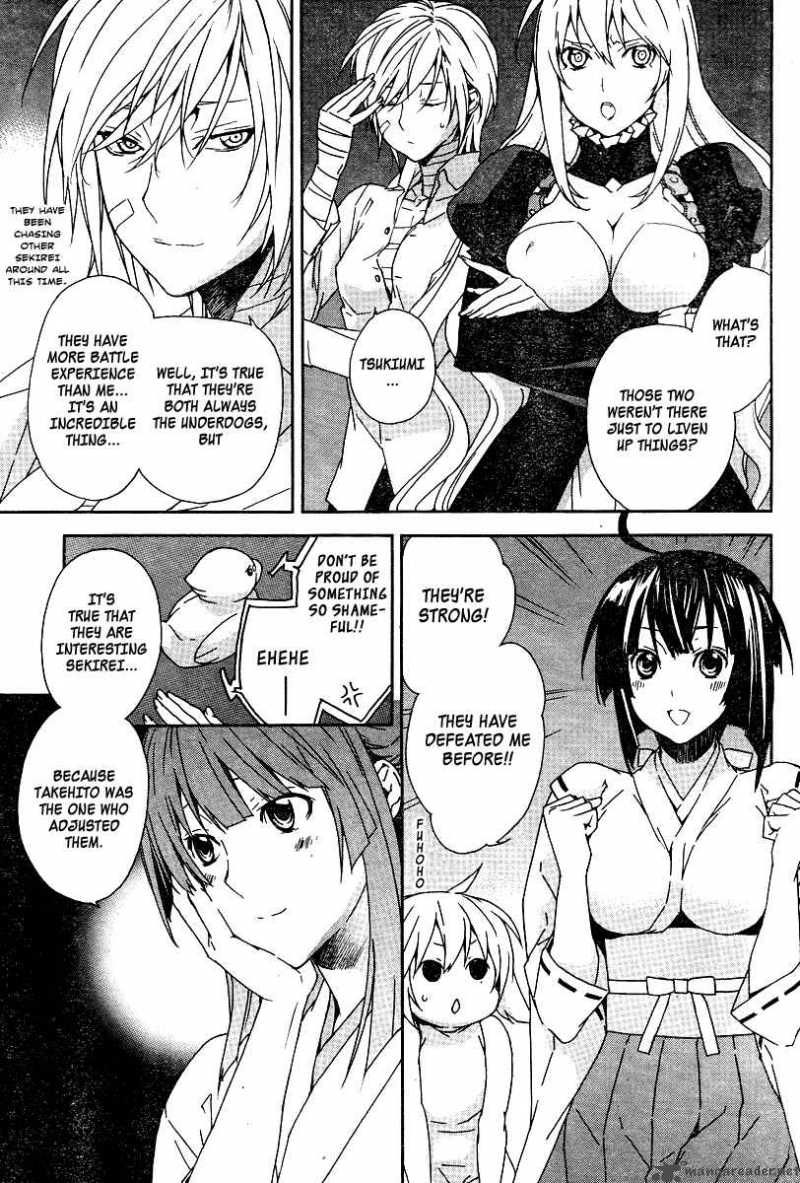 Sekirei 77 4