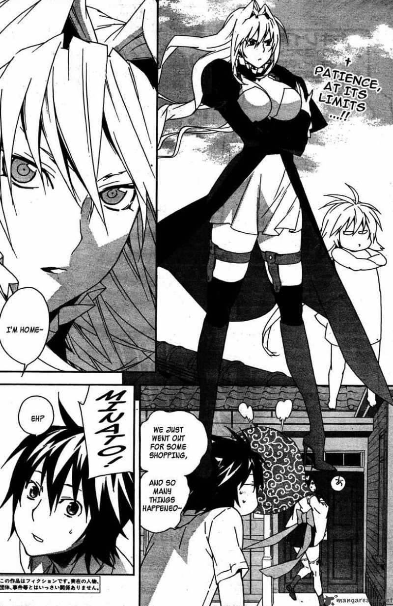 Sekirei 84 3