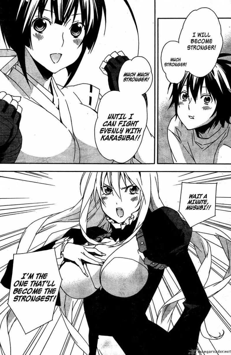 Sekirei 84 8