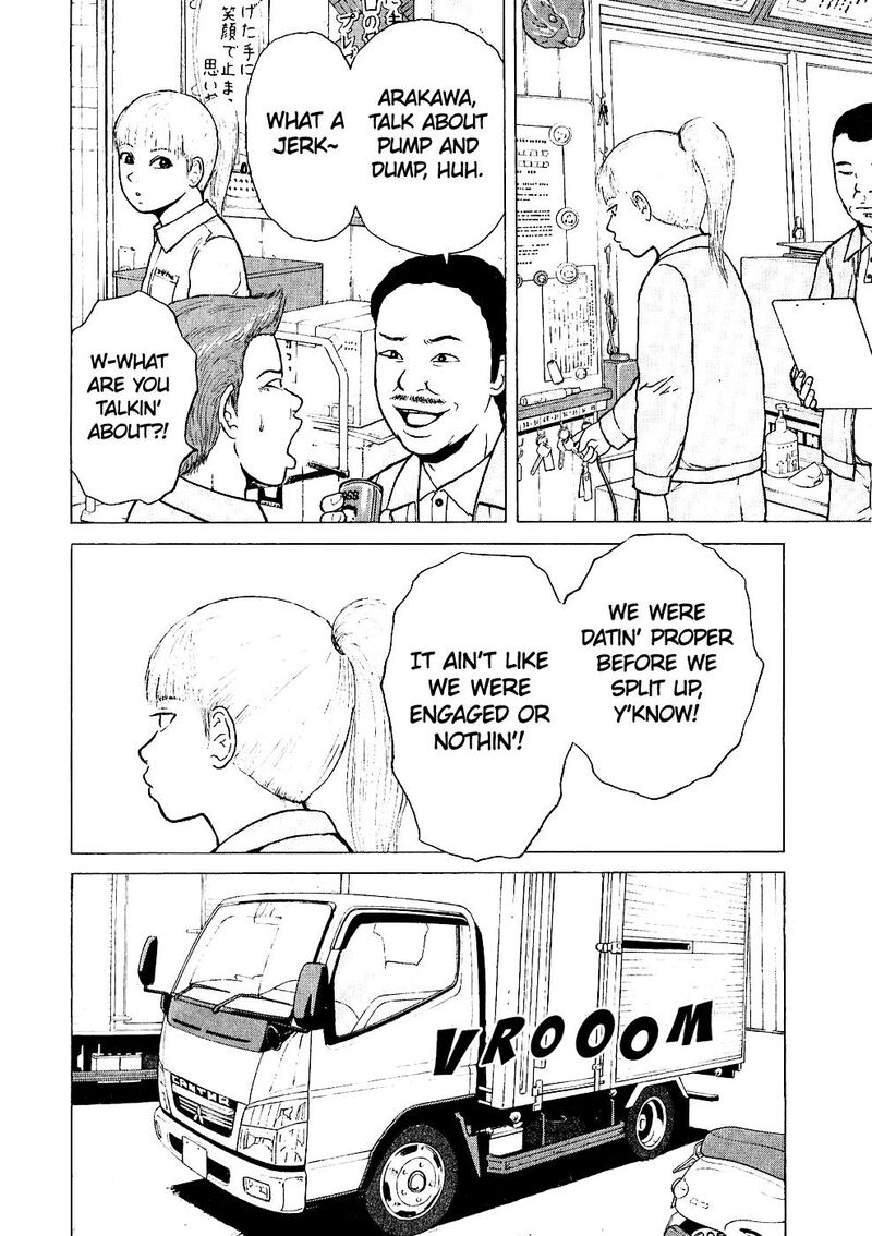 Sekitou Elergy 93 6