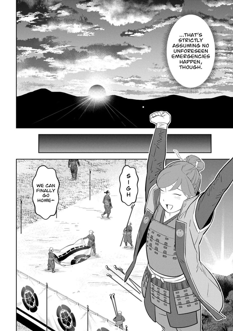 Sengoku Komachi Kuroutan Noukou Giga 102 15