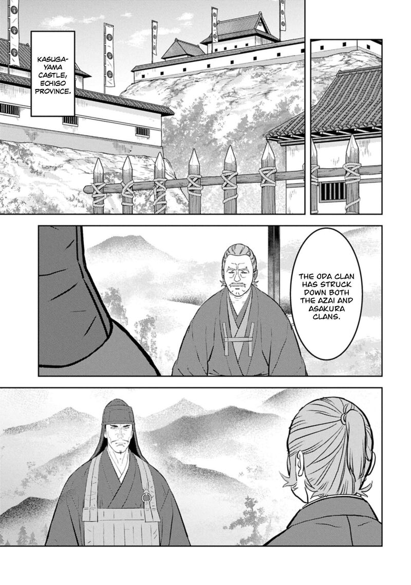 Sengoku Komachi Kuroutan Noukou Giga 102 22