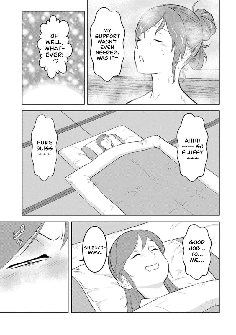 Sengoku Komachi Kuroutan Noukou Giga 102 26