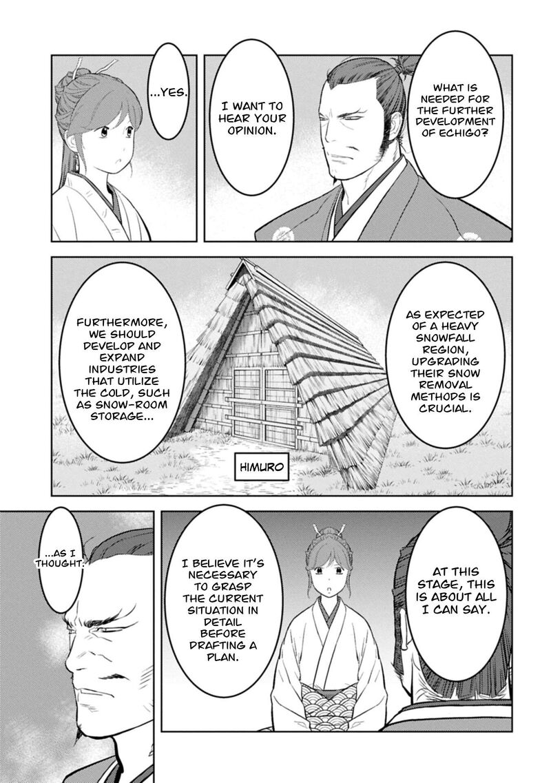 Sengoku Komachi Kuroutan Noukou Giga 102 28