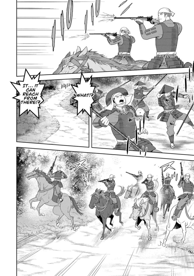 Sengoku Komachi Kuroutan Noukou Giga 99 15