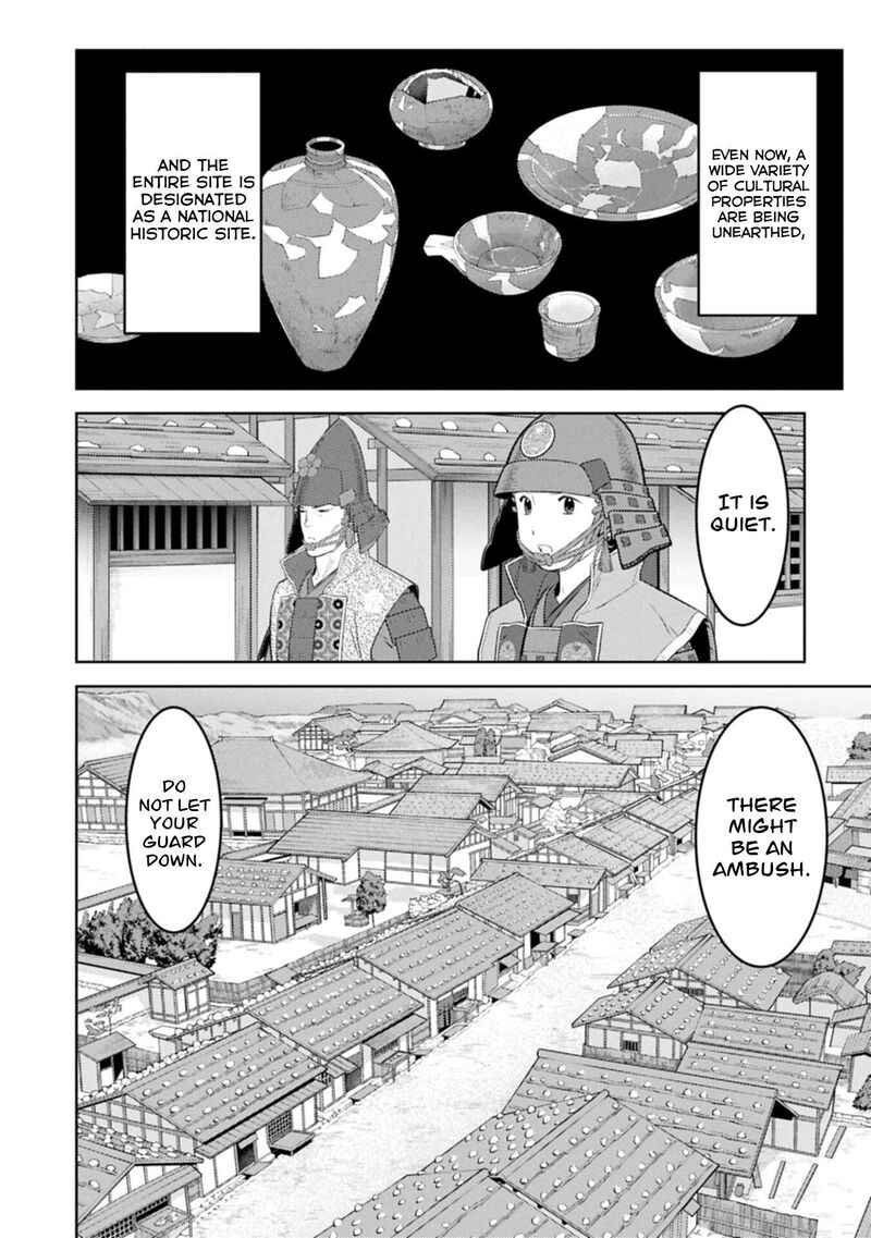 Sengoku Komachi Kuroutan Noukou Giga 99 27