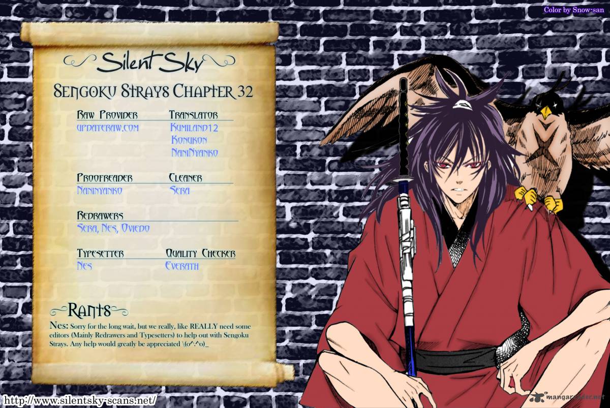 Sengoku Strays 32 1