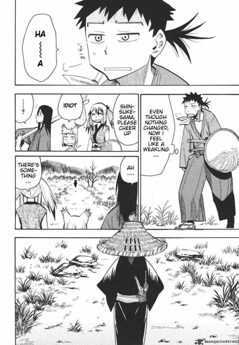 Sengoku Youko 13 9