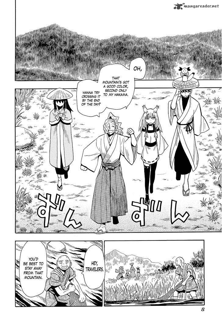 Sengoku Youko 58 9