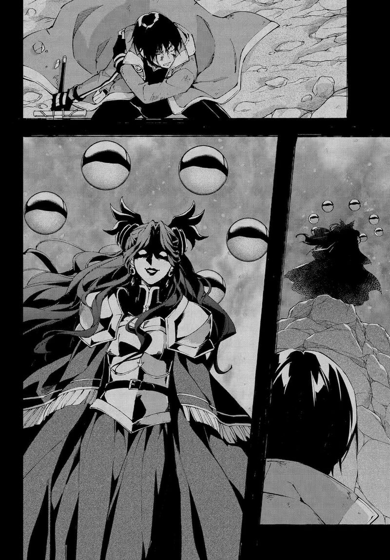 Senken No Majutsushi To Yobareta Kenshi 66 12