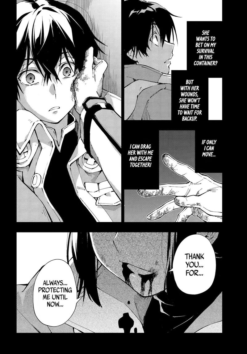 Senken No Majutsushi To Yobareta Kenshi 70 13