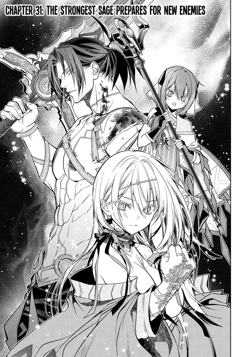 Senmetsu Madou No Saikyou Kenja Musai No Kenja Madou O Kiwame Saikyou E Itaru 32 1