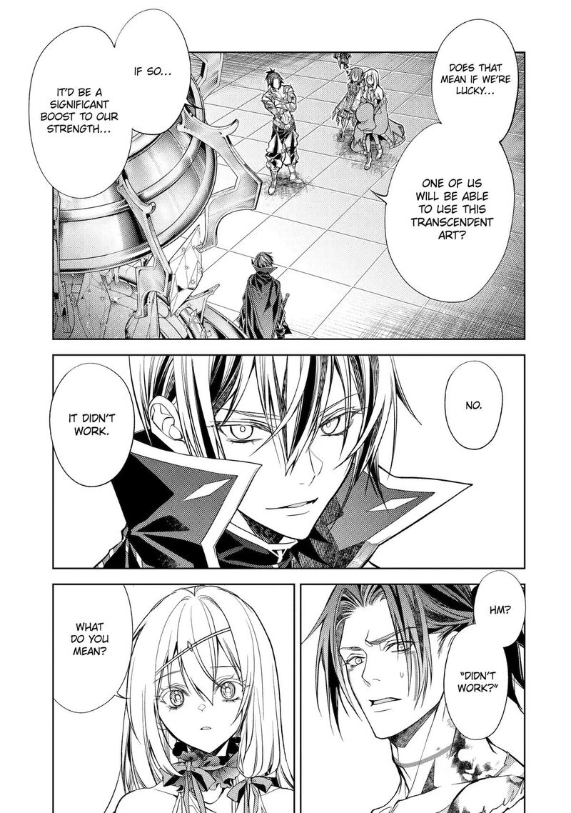 Senmetsu Madou No Saikyou Kenja Musai No Kenja Madou O Kiwame Saikyou E Itaru 32 10