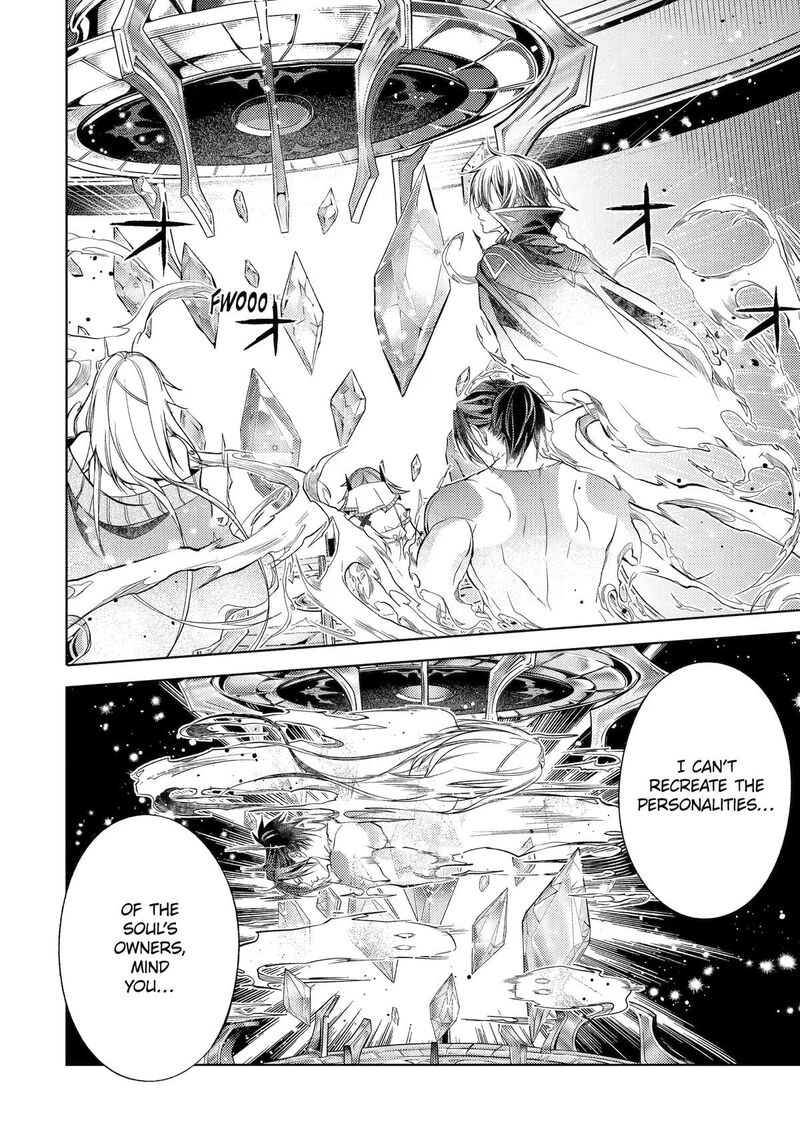 Senmetsu Madou No Saikyou Kenja Musai No Kenja Madou O Kiwame Saikyou E Itaru 32 13