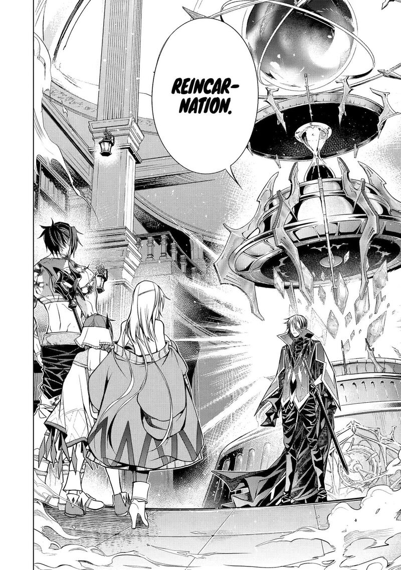 Senmetsu Madou No Saikyou Kenja Musai No Kenja Madou O Kiwame Saikyou E Itaru 32 17