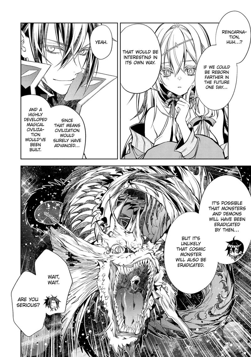 Senmetsu Madou No Saikyou Kenja Musai No Kenja Madou O Kiwame Saikyou E Itaru 32 19