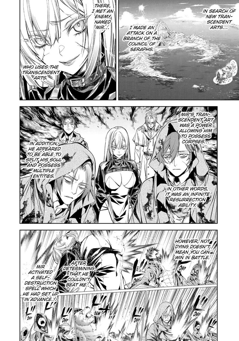 Senmetsu Madou No Saikyou Kenja Musai No Kenja Madou O Kiwame Saikyou E Itaru 32 2