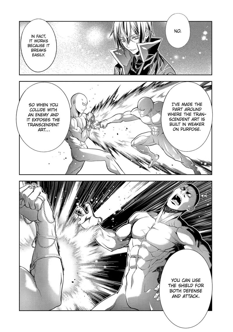 Senmetsu Madou No Saikyou Kenja Musai No Kenja Madou O Kiwame Saikyou E Itaru 32 27