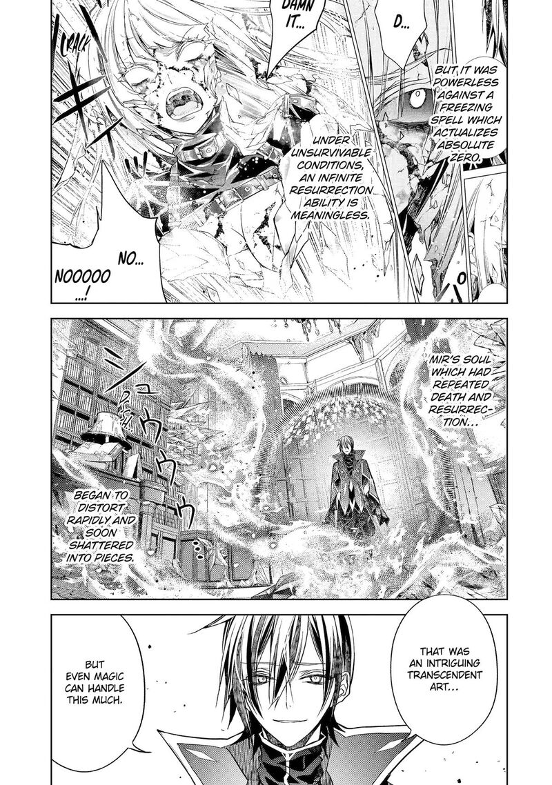 Senmetsu Madou No Saikyou Kenja Musai No Kenja Madou O Kiwame Saikyou E Itaru 32 3