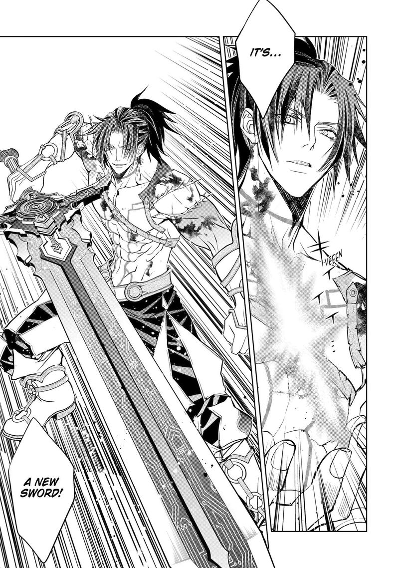 Senmetsu Madou No Saikyou Kenja Musai No Kenja Madou O Kiwame Saikyou E Itaru 32 30