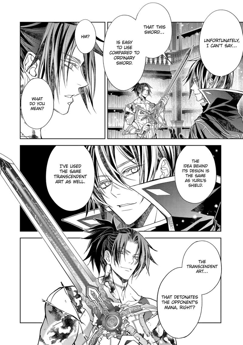 Senmetsu Madou No Saikyou Kenja Musai No Kenja Madou O Kiwame Saikyou E Itaru 32 31