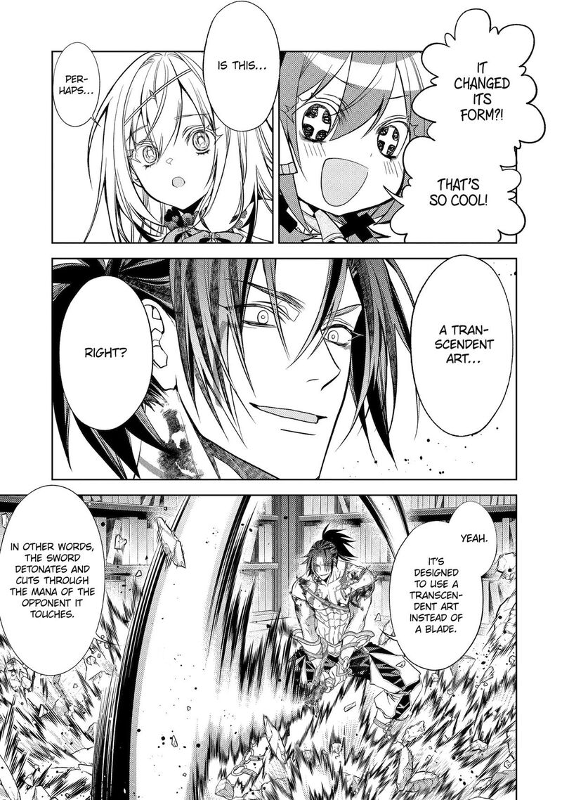 Senmetsu Madou No Saikyou Kenja Musai No Kenja Madou O Kiwame Saikyou E Itaru 32 34