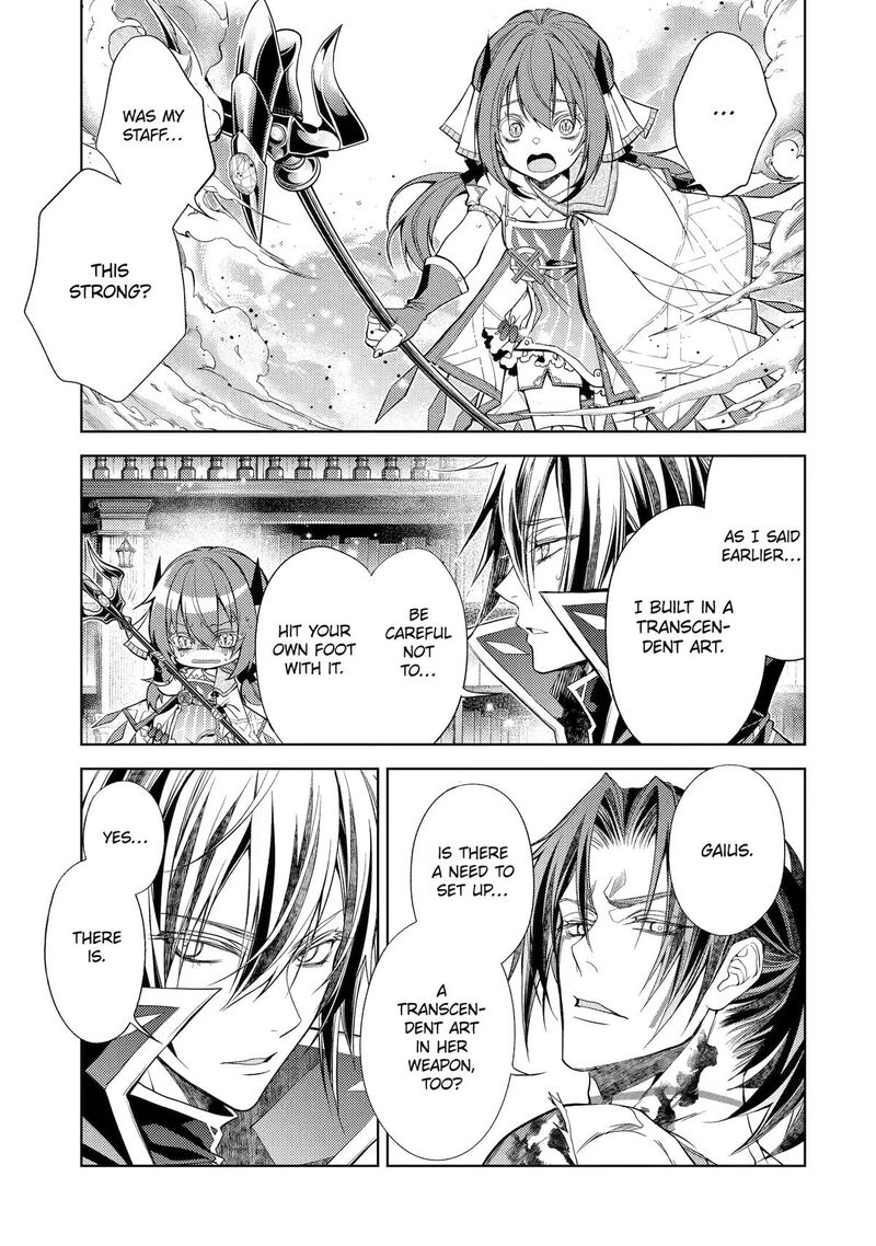 Senmetsu Madou No Saikyou Kenja Musai No Kenja Madou O Kiwame Saikyou E Itaru 32 41