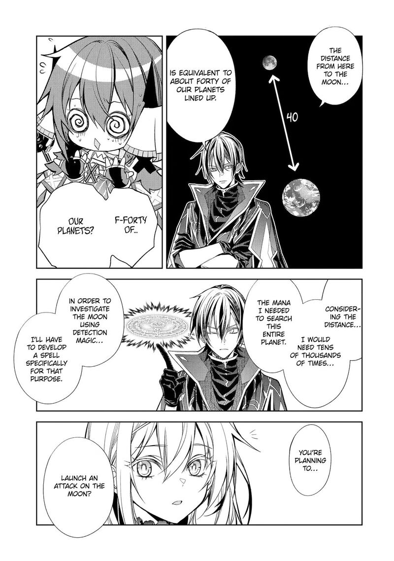 Senmetsu Madou No Saikyou Kenja Musai No Kenja Madou O Kiwame Saikyou E Itaru 32 49