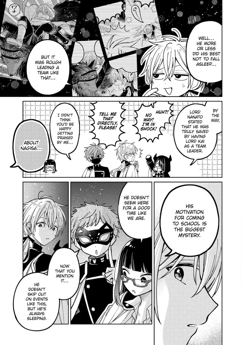 Sensei Bokutachi Ga Sekai Wo Horoboshimasu 53a 15