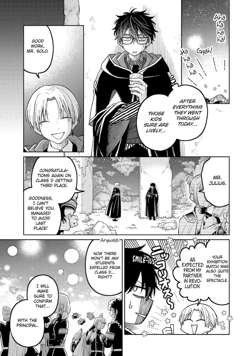 Sensei Bokutachi Ga Sekai Wo Horoboshimasu 53a 5