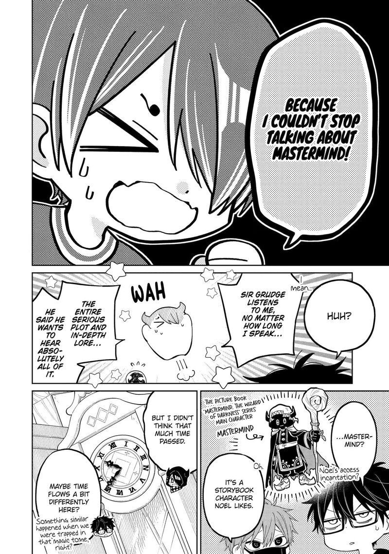 Sensei Bokutachi Ga Sekai Wo Horoboshimasu 59 4
