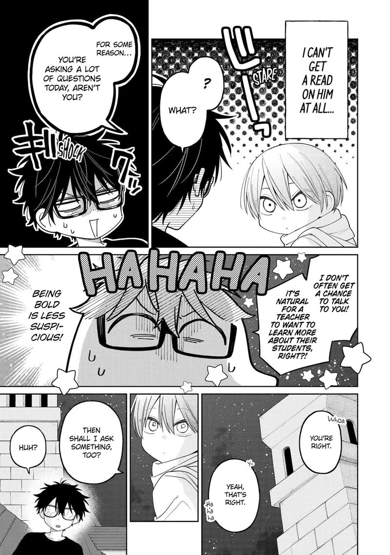 Sensei Bokutachi Ga Sekai Wo Horoboshimasu 60 15