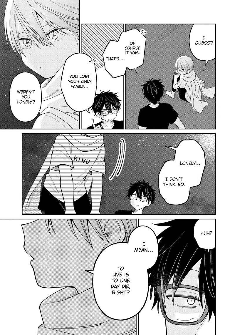 Sensei Bokutachi Ga Sekai Wo Horoboshimasu 60 19