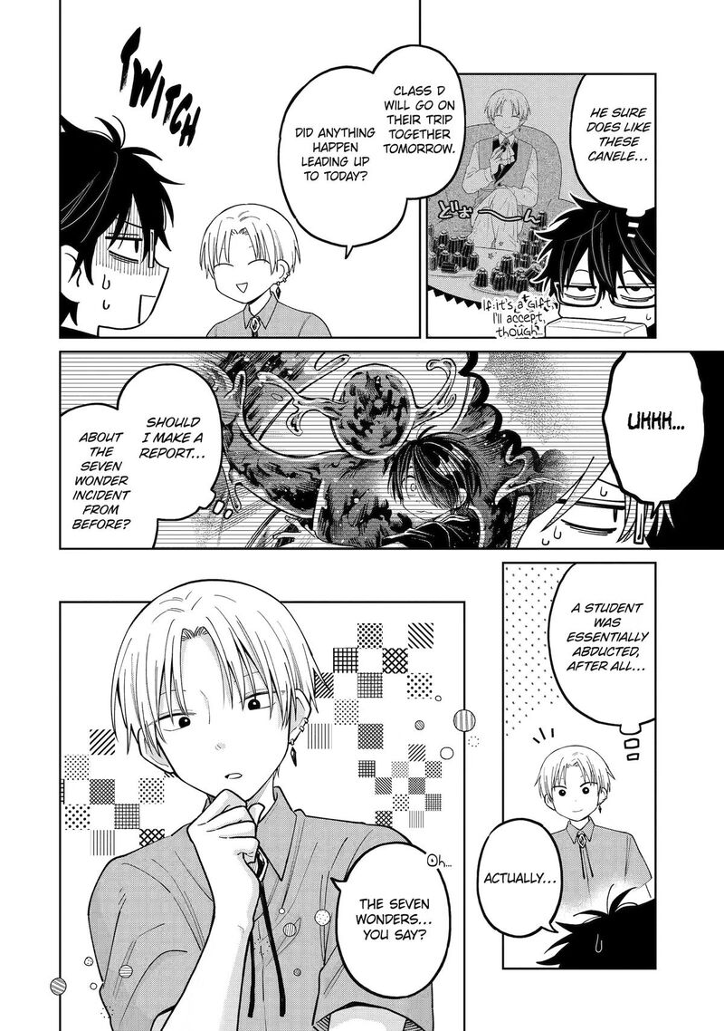 Sensei Bokutachi Ga Sekai Wo Horoboshimasu 60 2