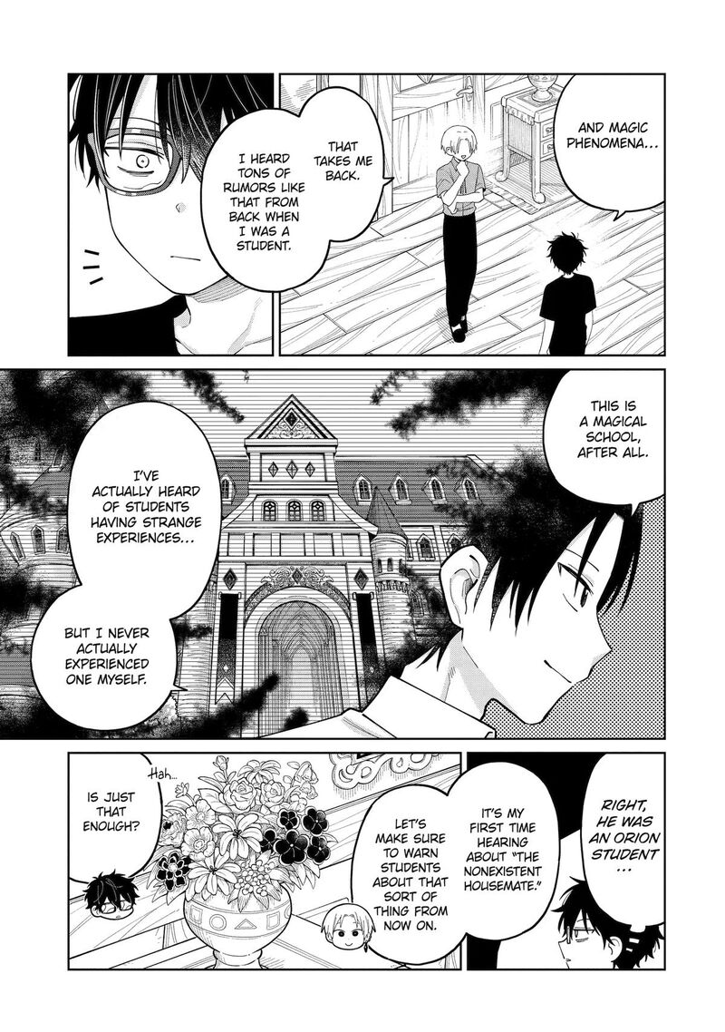 Sensei Bokutachi Ga Sekai Wo Horoboshimasu 60 3