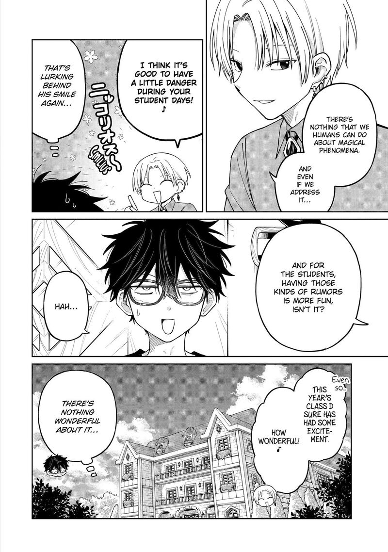 Sensei Bokutachi Ga Sekai Wo Horoboshimasu 60 4