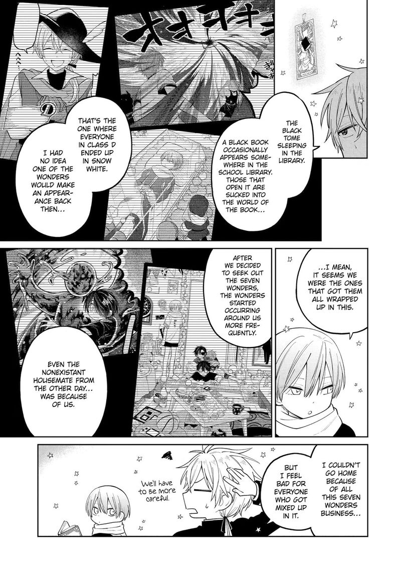 Sensei Bokutachi Ga Sekai Wo Horoboshimasu 61 17