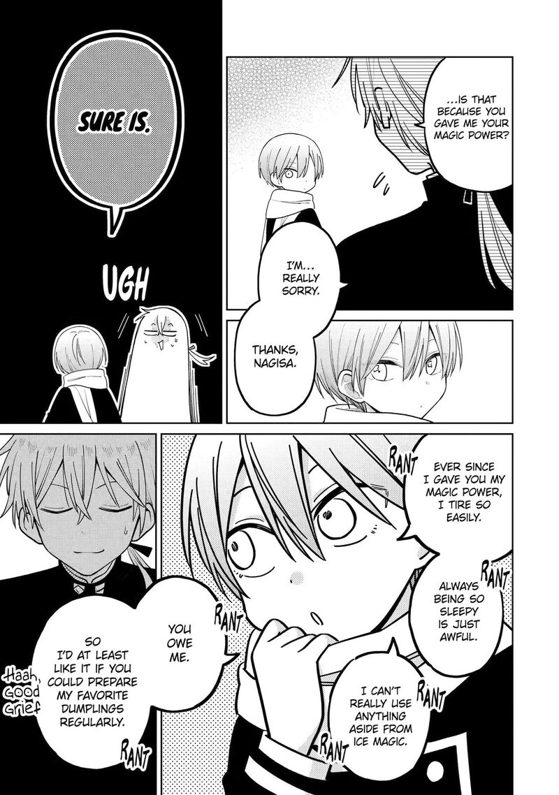 Sensei Bokutachi Ga Sekai Wo Horoboshimasu 61 21