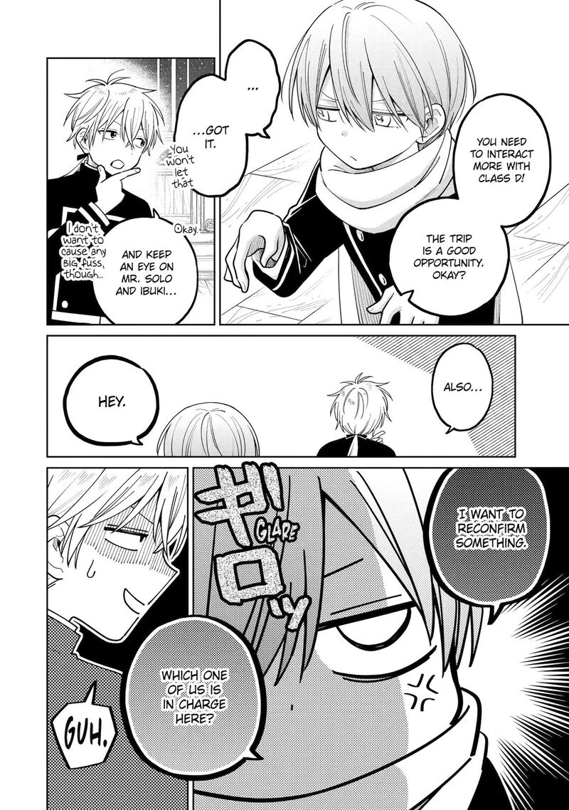 Sensei Bokutachi Ga Sekai Wo Horoboshimasu 61 24